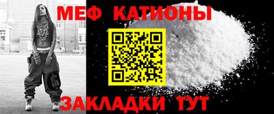 индика Новозыбков