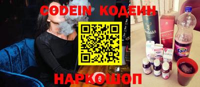 mix Нальчик