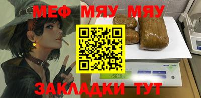 экстази Новокубанск