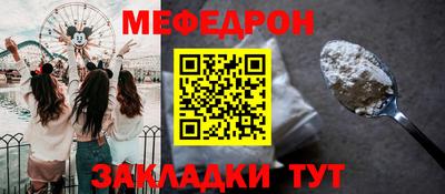 не бодяженный Нарткала