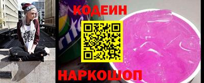 mix Нальчик