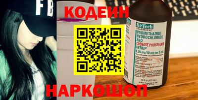 mix Нальчик