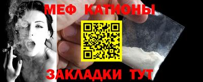 mix Нальчик