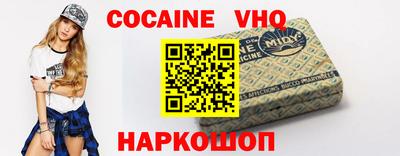 не бодяженный Нарткала
