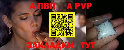 mix Нальчик