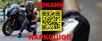 не бодяженный Нарткала