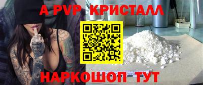 не бодяженный Нарткала