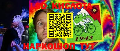 не бодяженный Нарткала