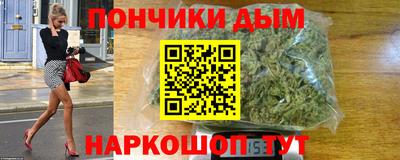 MESCALINE Наро-Фоминск