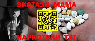 mix Нальчик