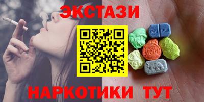 не бодяженный Нарткала