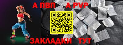 mix Нальчик