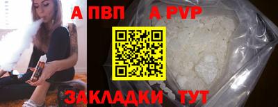 MESCALINE Наро-Фоминск