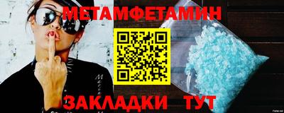 не бодяженный Нарткала