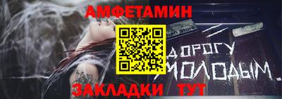 MESCALINE Наро-Фоминск