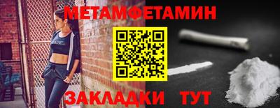 mix Нальчик