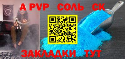 не бодяженный Нарткала