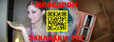 не бодяженный Нарткала